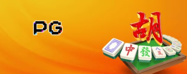 Sảnh cược PG Slots 123B uy tín hiện nay